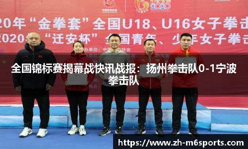 米乐体育平台