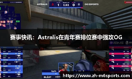 米乐体育