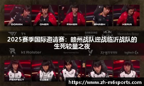 米乐体育官网