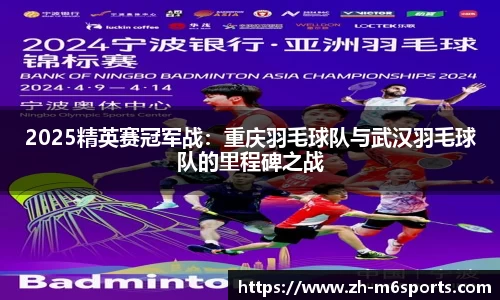 米乐体育官方网站