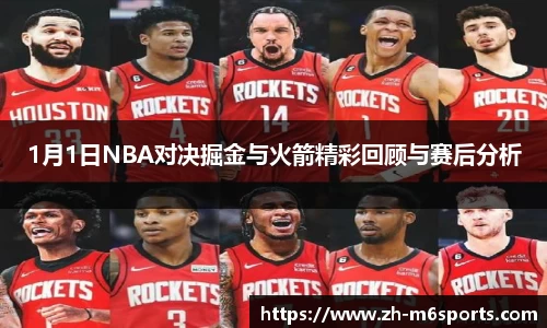 米乐体育官网