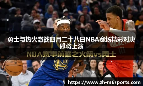 米乐体育