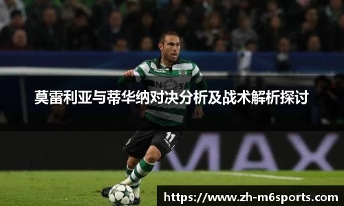 米乐体育官方网站